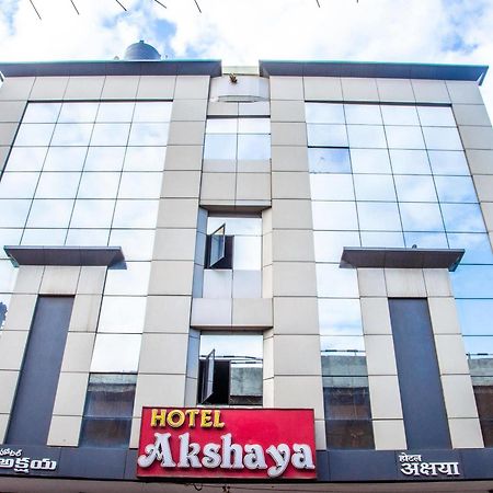 Hotel Akshaya Visakhapatnam Bagian luar foto