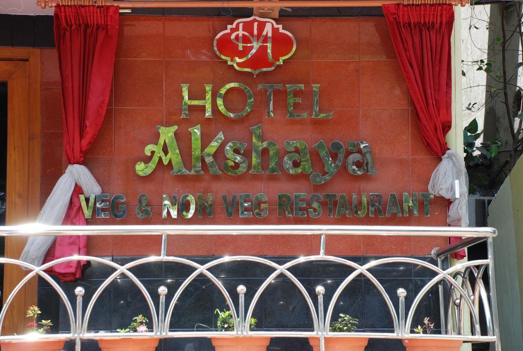 Hotel Akshaya Visakhapatnam Bagian luar foto